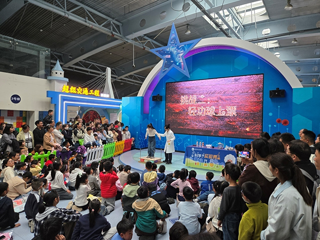 科学相伴  春假同行 ——南京科技馆春假活动圆满落幕 清明公益科普已暖心开启