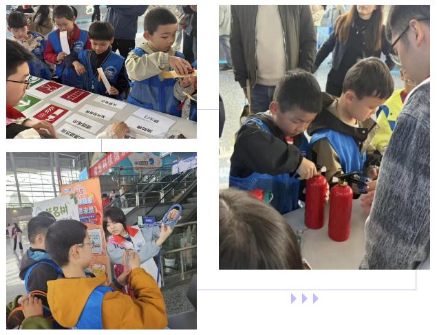 筑牢安全根基 护航少年成长｜南京科技馆开展4·15国家安全教育日主题研学活动