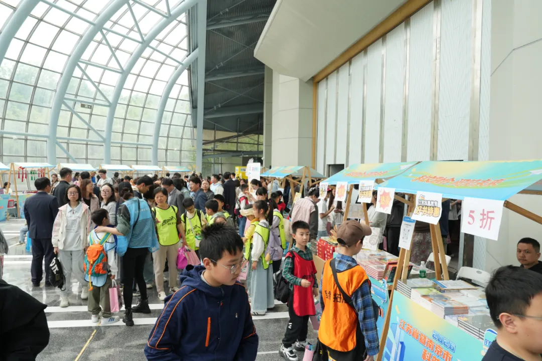 2026江苏省暨南京市科普阅读活动周盛大启幕