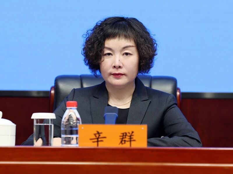 事关整治旅游市场强迫购物，这场发布会划重点→