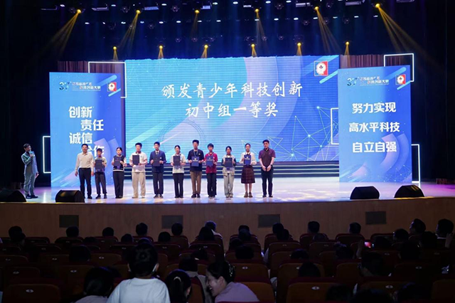 南京市代表队在第三十七届江苏省青少年科技创新大赛中荣获佳绩