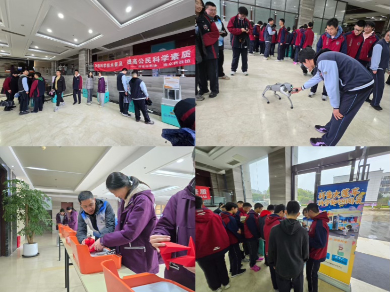 科普零距离 点亮科学梦 ——南京科技馆科普大篷车2026年上半年活动回顾