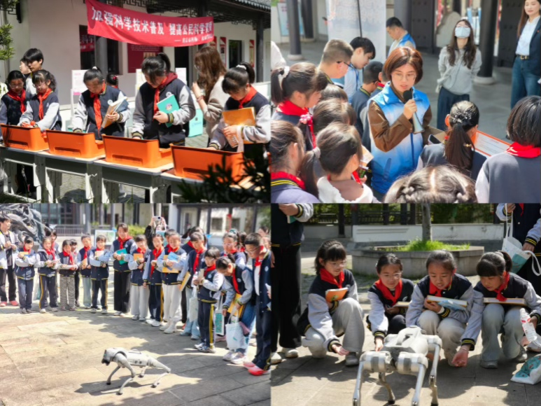 科普零距离 点亮科学梦 ——南京科技馆科普大篷车2026年上半年活动回顾