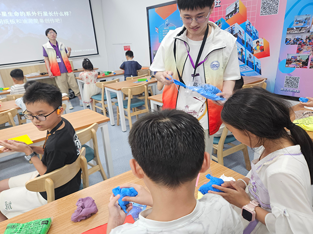 青春赴科普之约 志愿伴七彩盛夏——南京科技馆暑期科普嘉年华圆满收官