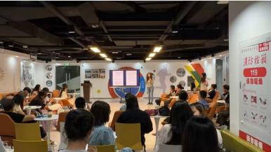 南京市青少年科学教育研讨会暨南京市第三十二届中小学师生科技创新大赛第一期培训班顺利举办