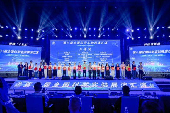 喜报 | “双赛传捷报！南京科技馆斩获国家级、省级科普赛事大奖”